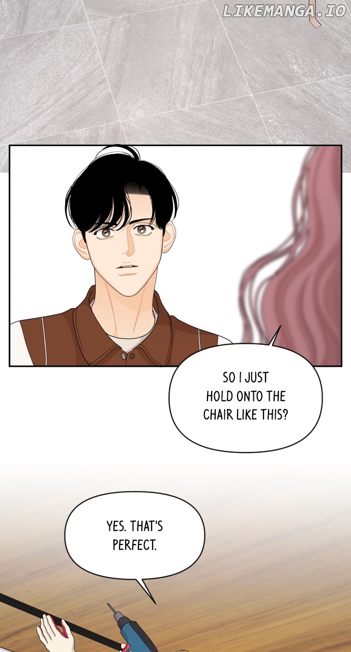 A Whirlwind Campus Affair Chapter 87 - page 16