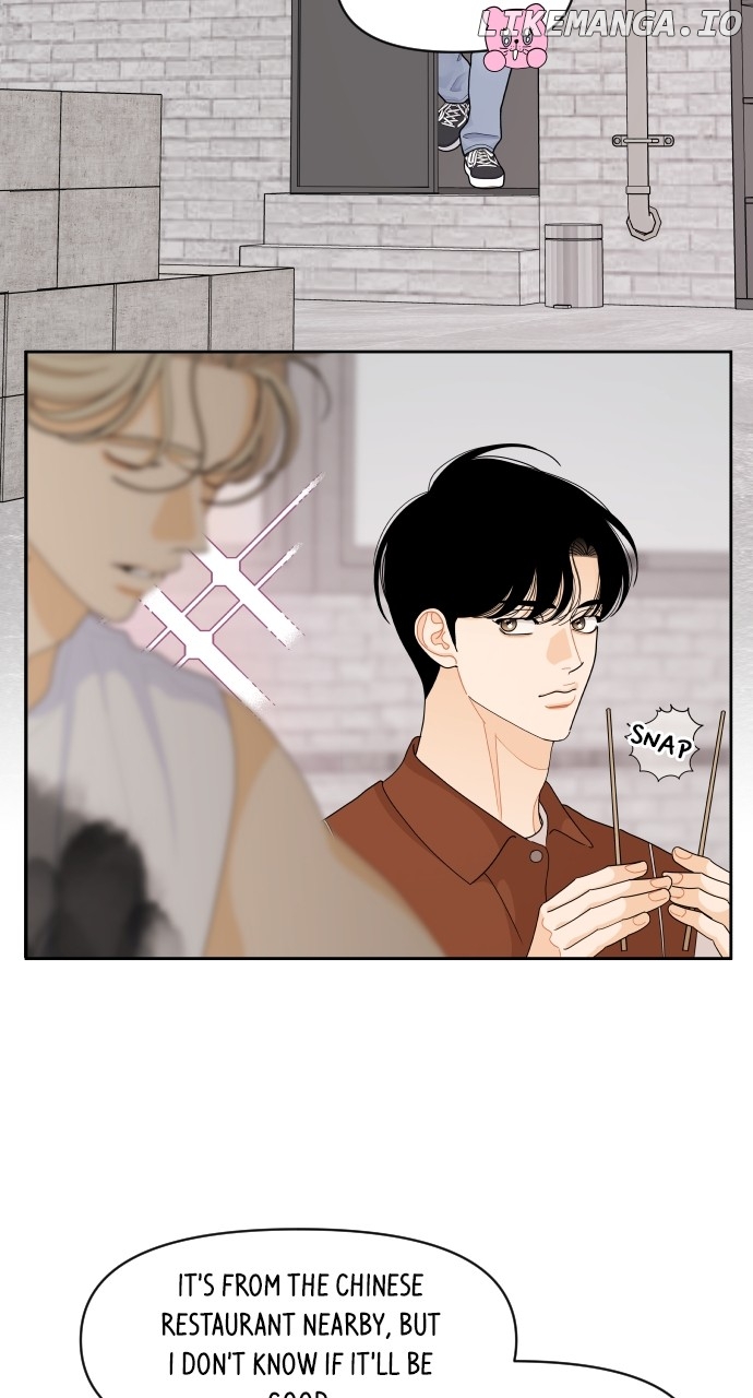 A Whirlwind Campus Affair Chapter 87 - page 34