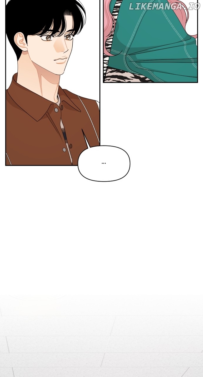 A Whirlwind Campus Affair Chapter 87 - page 45