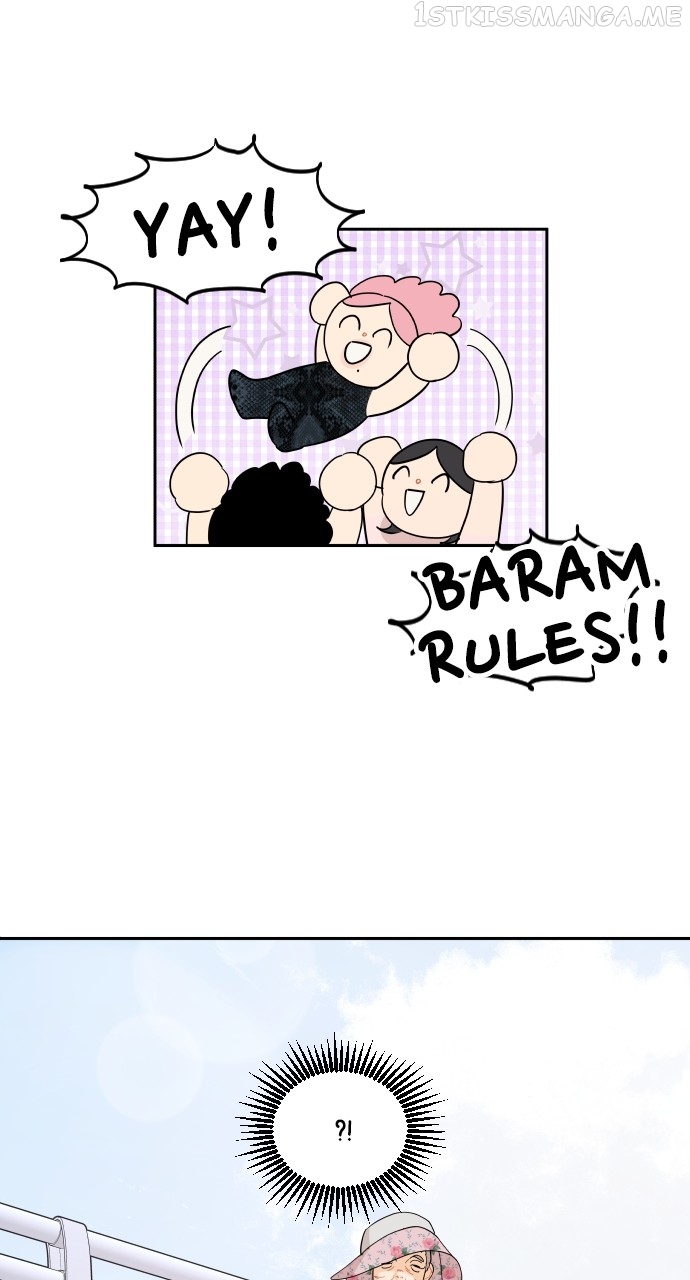 A Whirlwind Campus Affair Chapter 51 - page 1