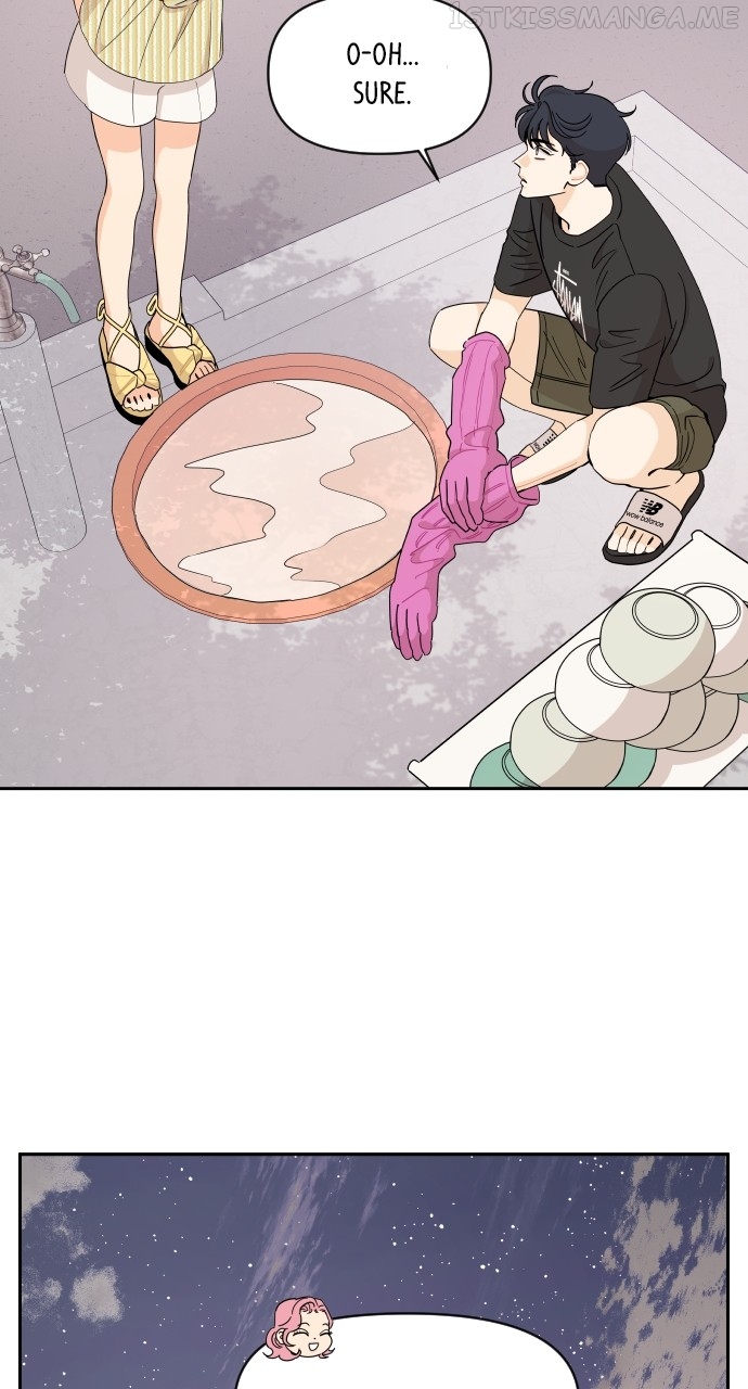 A Whirlwind Campus Affair Chapter 51 - page 13