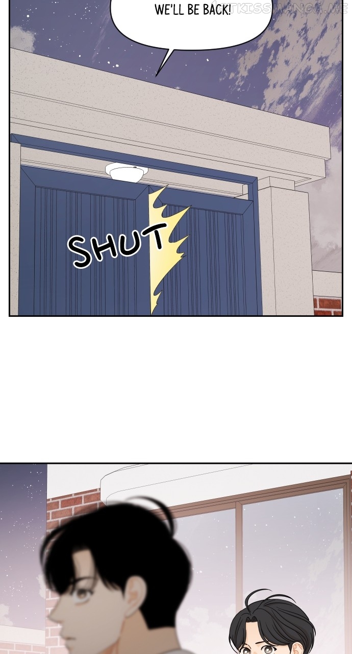 A Whirlwind Campus Affair Chapter 51 - page 14