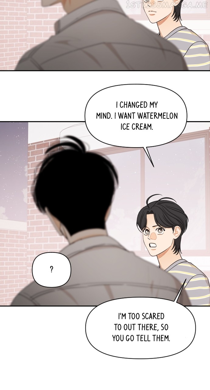A Whirlwind Campus Affair Chapter 51 - page 15