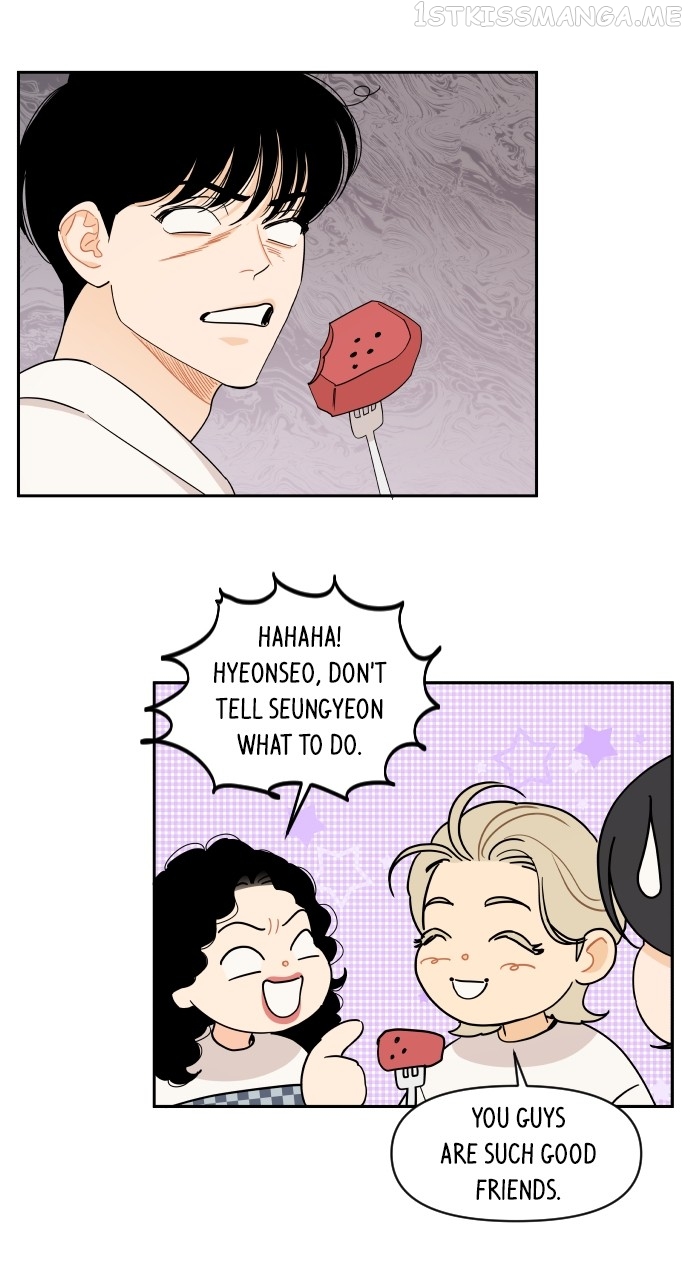 A Whirlwind Campus Affair Chapter 51 - page 16