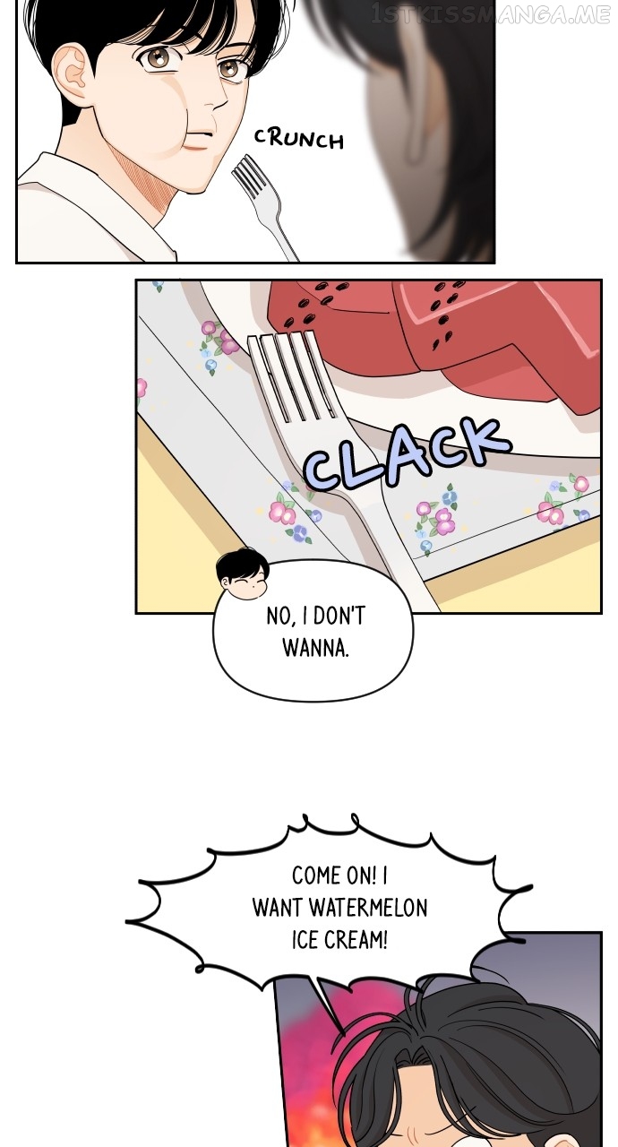 A Whirlwind Campus Affair Chapter 51 - page 19