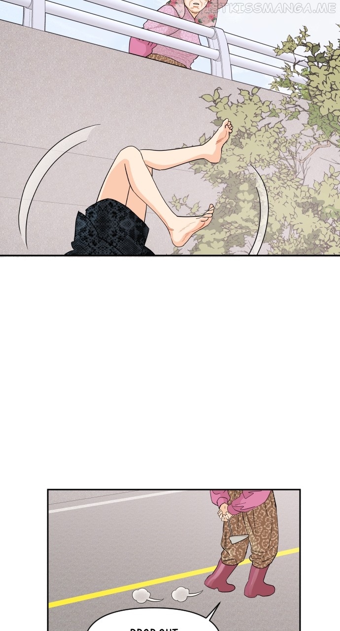 A Whirlwind Campus Affair Chapter 51 - page 2