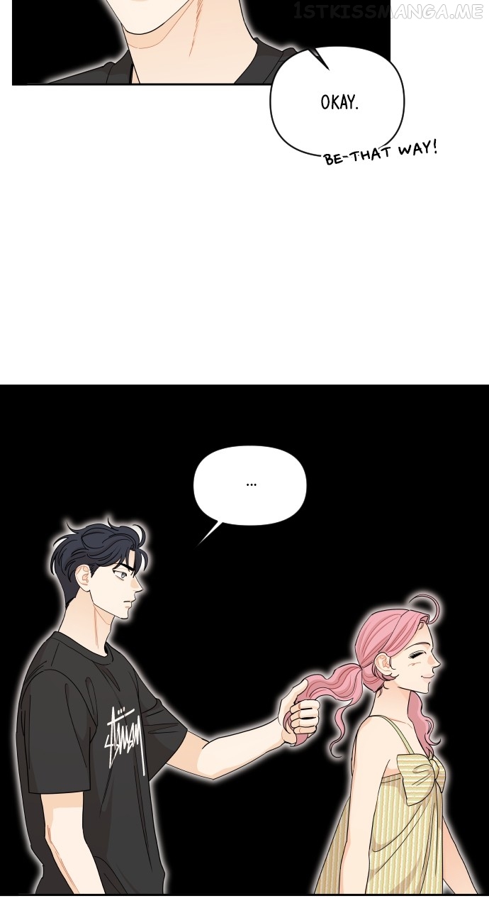 A Whirlwind Campus Affair Chapter 51 - page 25