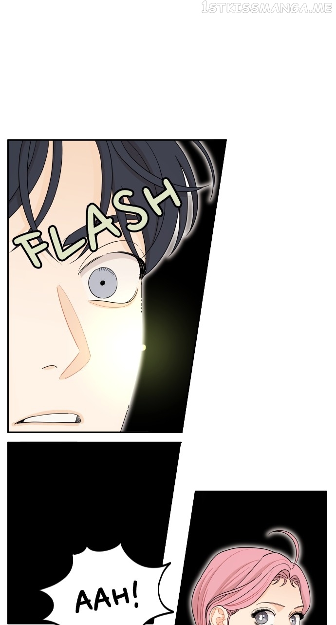 A Whirlwind Campus Affair Chapter 51 - page 26