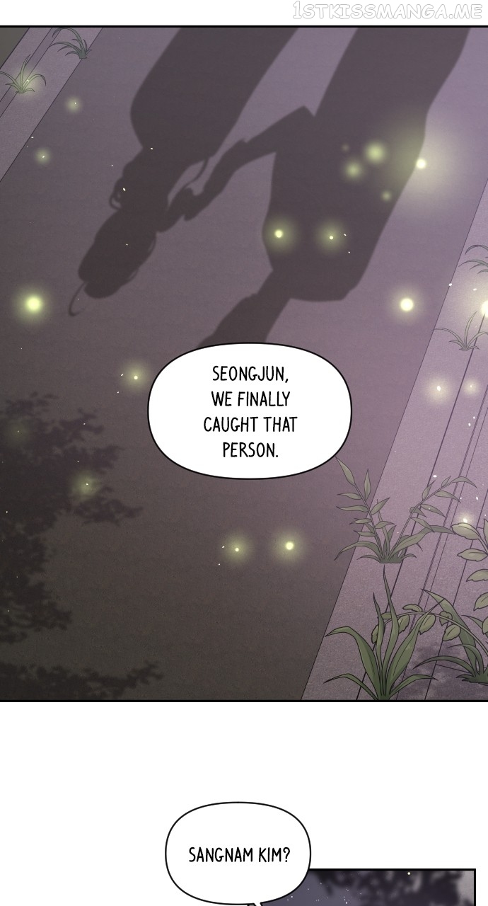A Whirlwind Campus Affair Chapter 51 - page 30