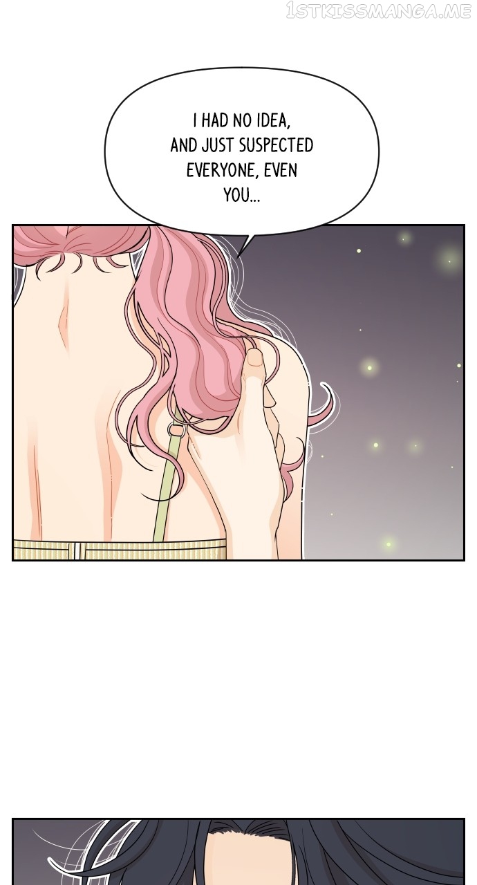 A Whirlwind Campus Affair Chapter 51 - page 33