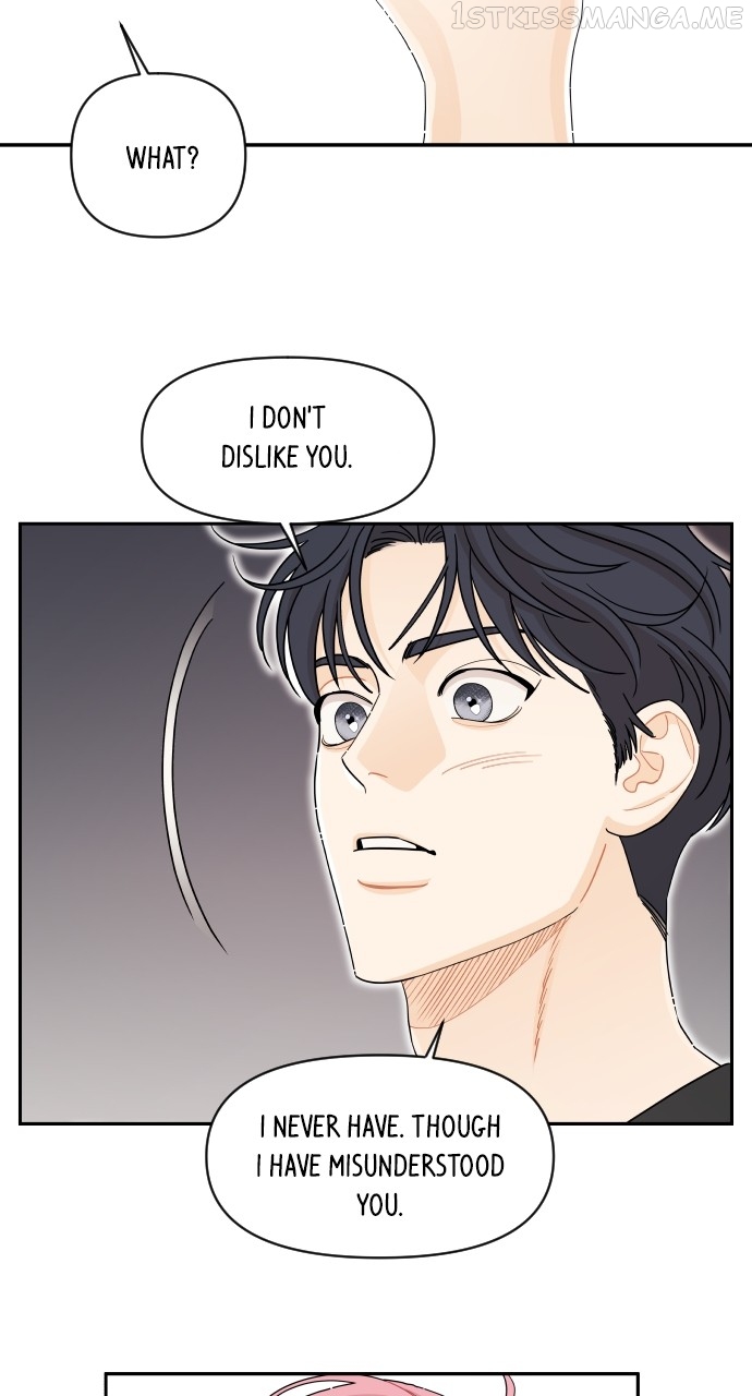 A Whirlwind Campus Affair Chapter 51 - page 37