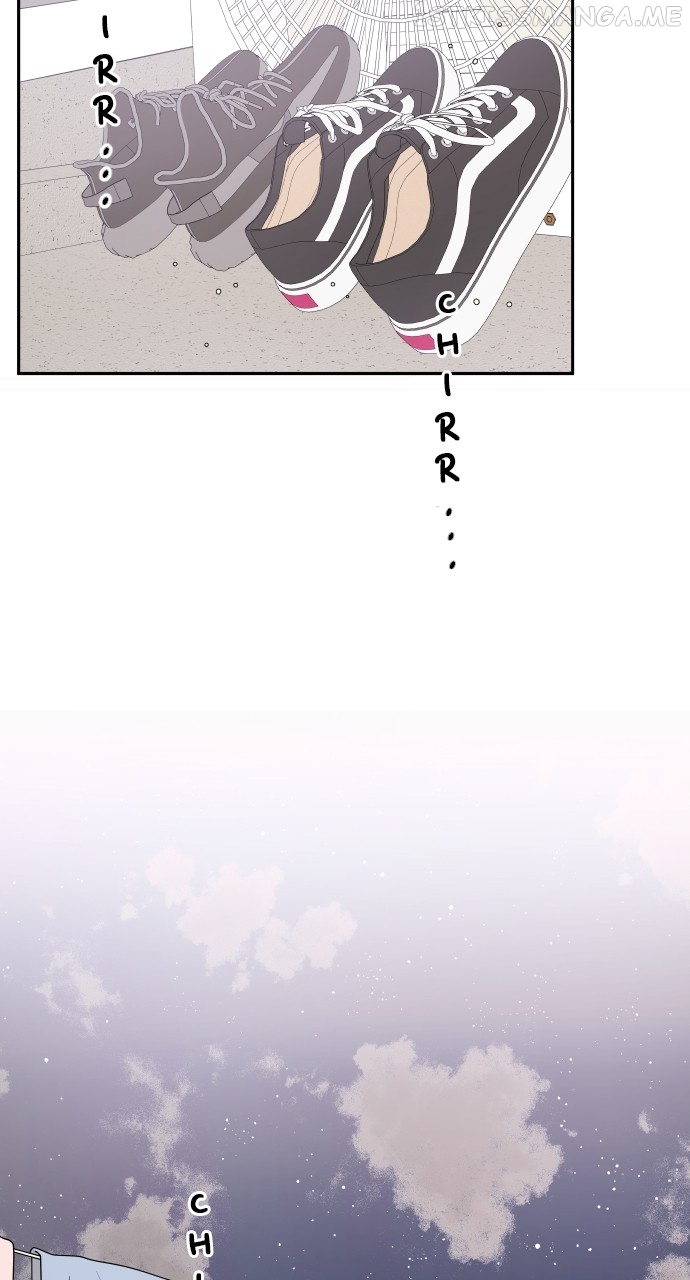 A Whirlwind Campus Affair Chapter 51 - page 4