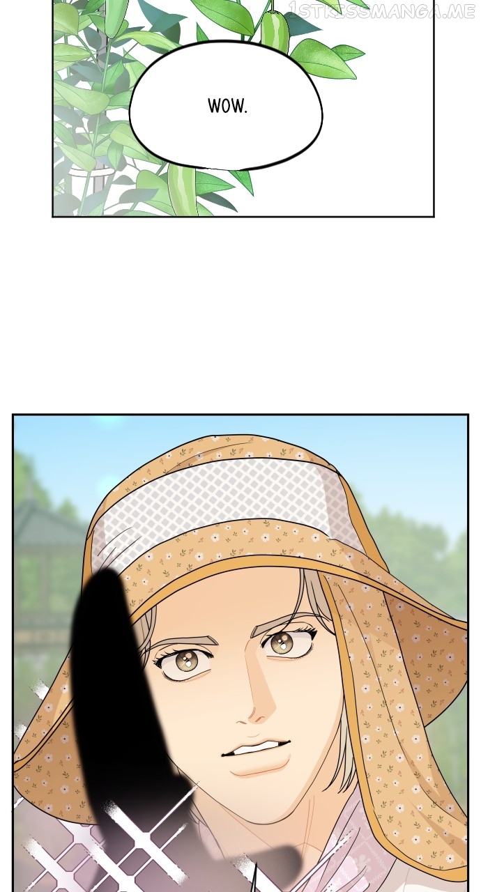 A Whirlwind Campus Affair Chapter 51 - page 53