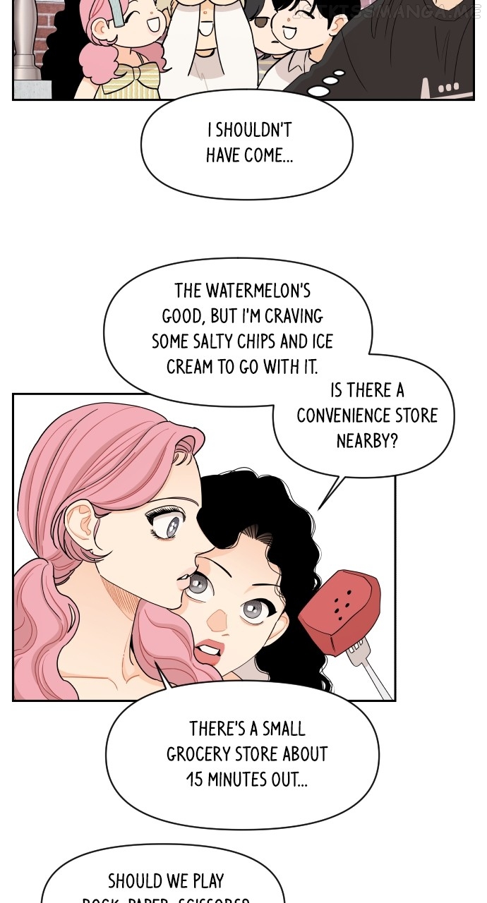 A Whirlwind Campus Affair Chapter 51 - page 9