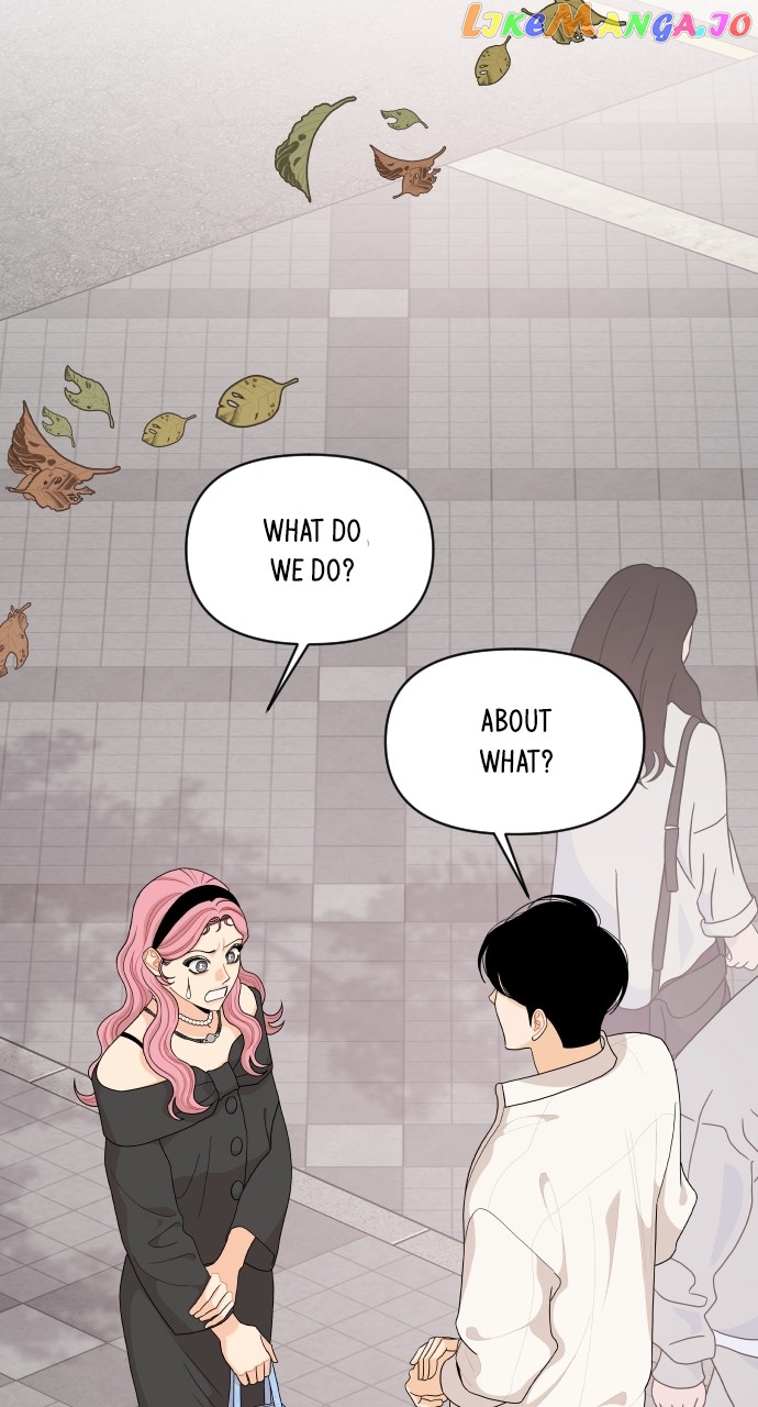 A Whirlwind Campus Affair Chapter 86 - page 14