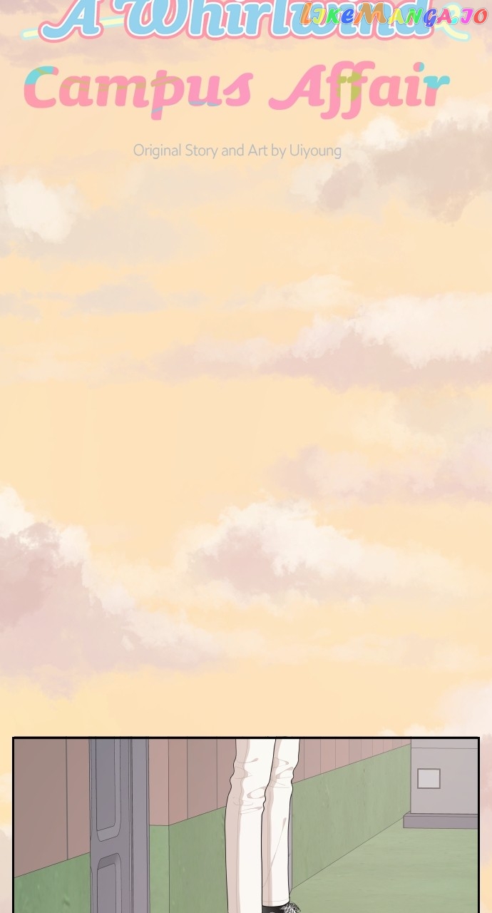 A Whirlwind Campus Affair Chapter 86 - page 24