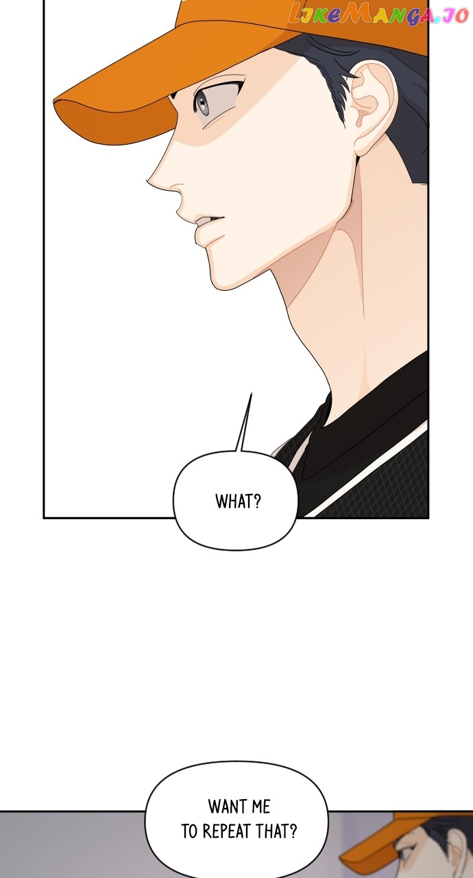 A Whirlwind Campus Affair Chapter 86 - page 4