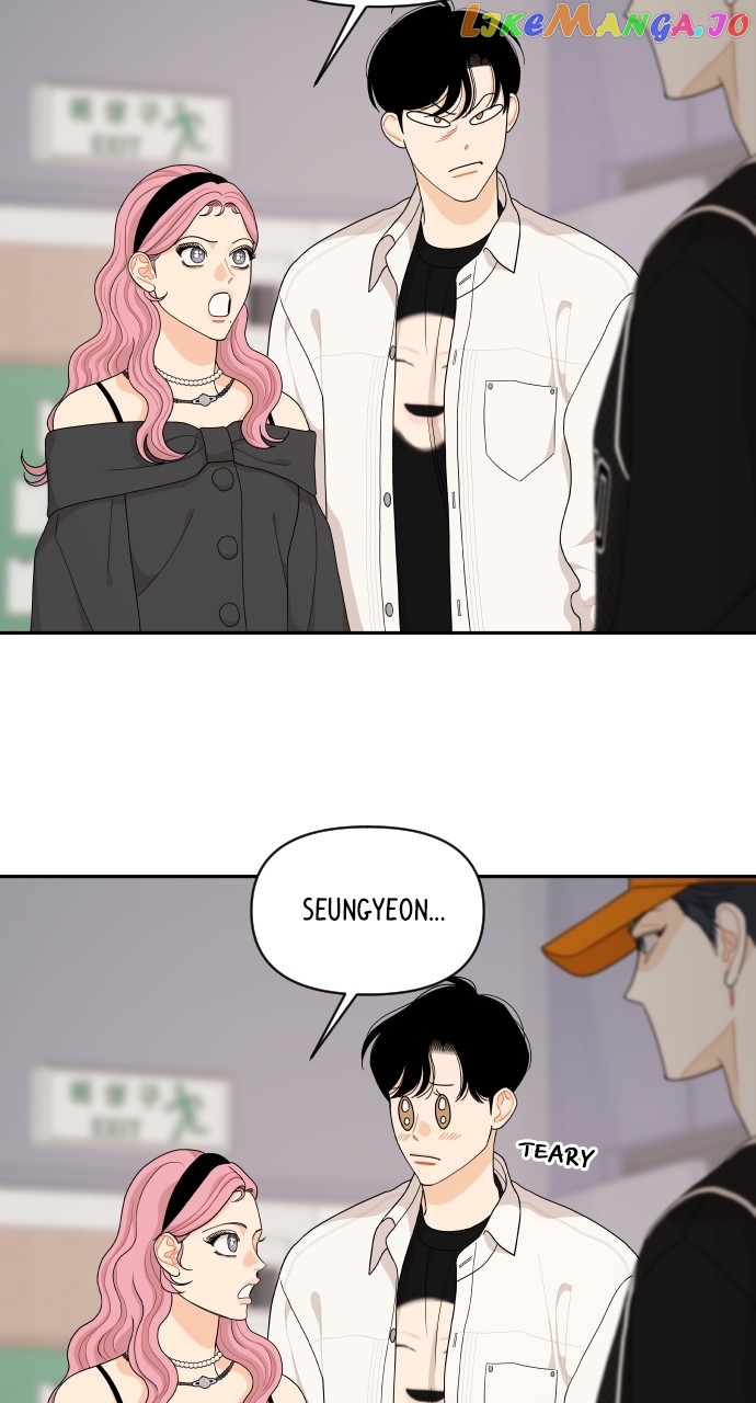 A Whirlwind Campus Affair Chapter 86 - page 5