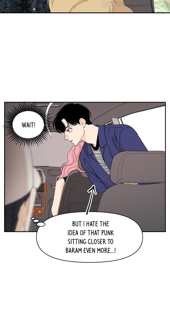 A Whirlwind Campus Affair Chapter 50 - page 10