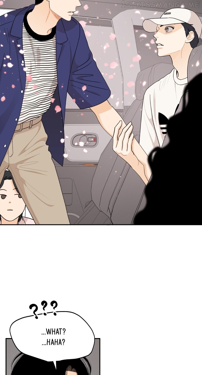 A Whirlwind Campus Affair Chapter 50 - page 12