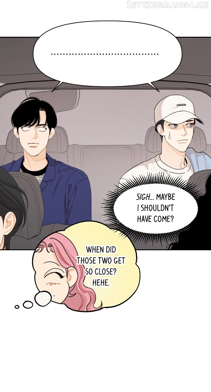 A Whirlwind Campus Affair Chapter 50 - page 14