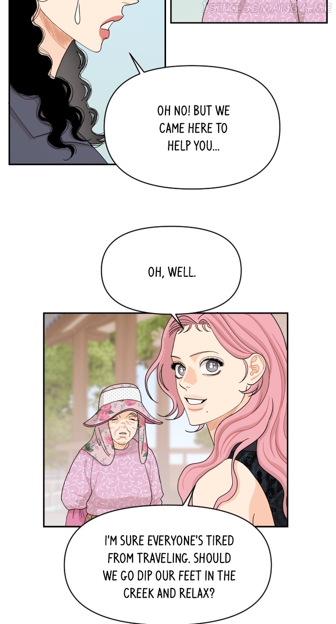 A Whirlwind Campus Affair Chapter 50 - page 17
