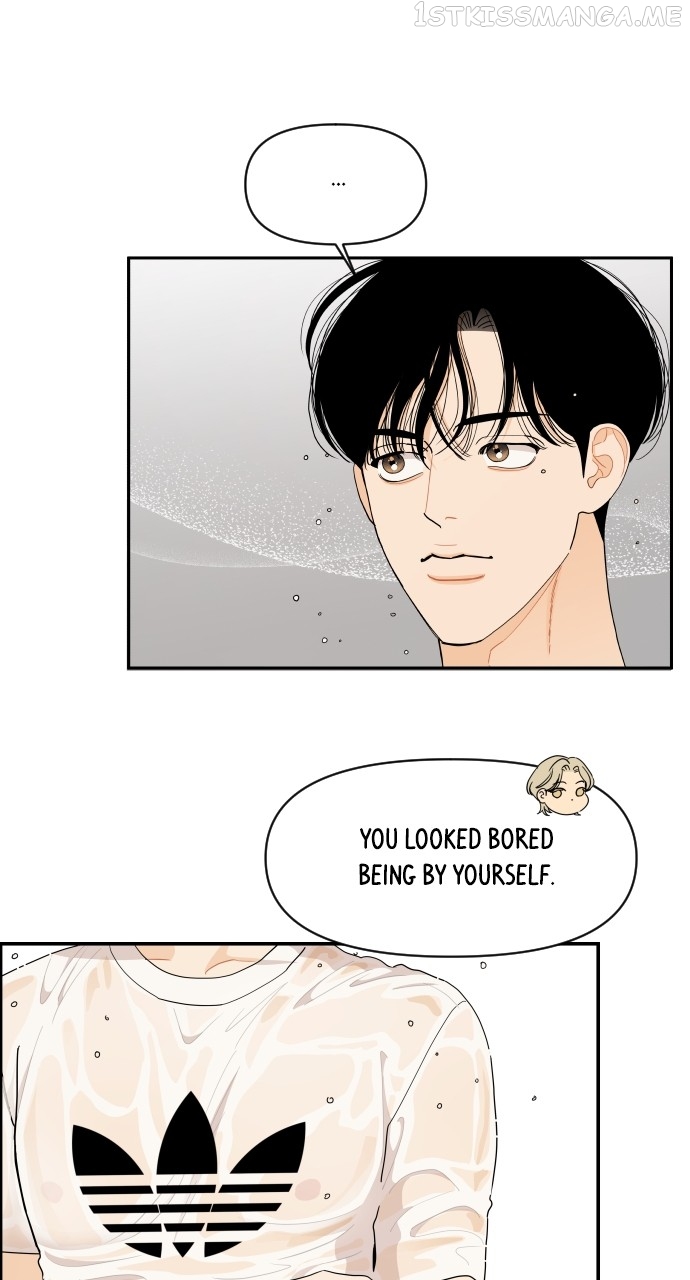 A Whirlwind Campus Affair Chapter 50 - page 47