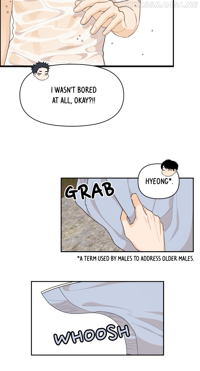 A Whirlwind Campus Affair Chapter 50 - page 48