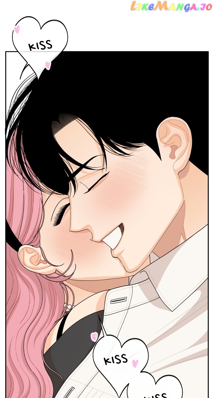 A Whirlwind Campus Affair Chapter 85 - page 1