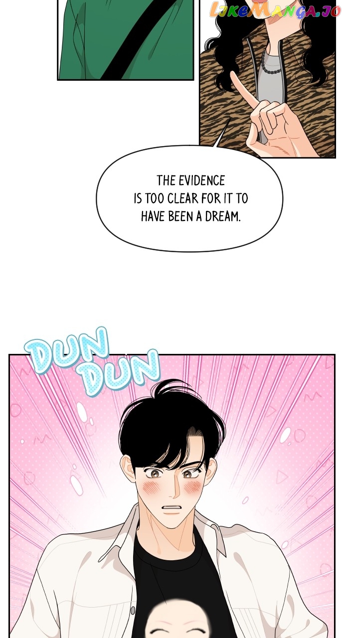 A Whirlwind Campus Affair Chapter 85 - page 15