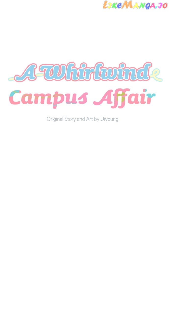 A Whirlwind Campus Affair Chapter 85 - page 20