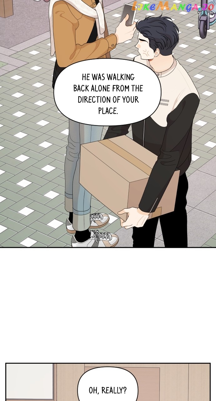 A Whirlwind Campus Affair Chapter 85 - page 25