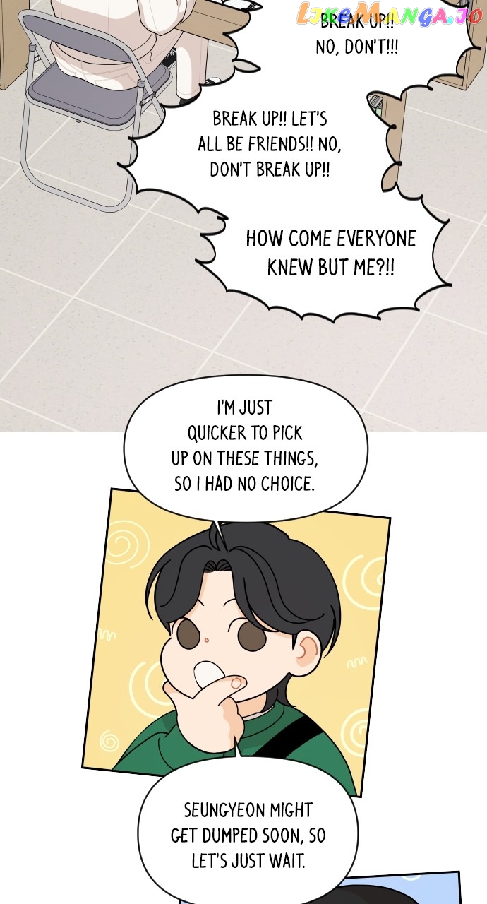 A Whirlwind Campus Affair Chapter 85 - page 30