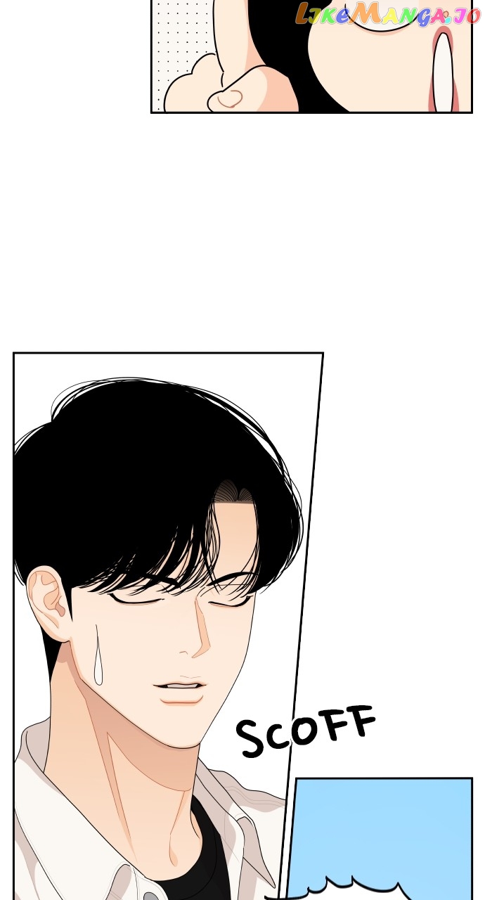A Whirlwind Campus Affair Chapter 85 - page 40