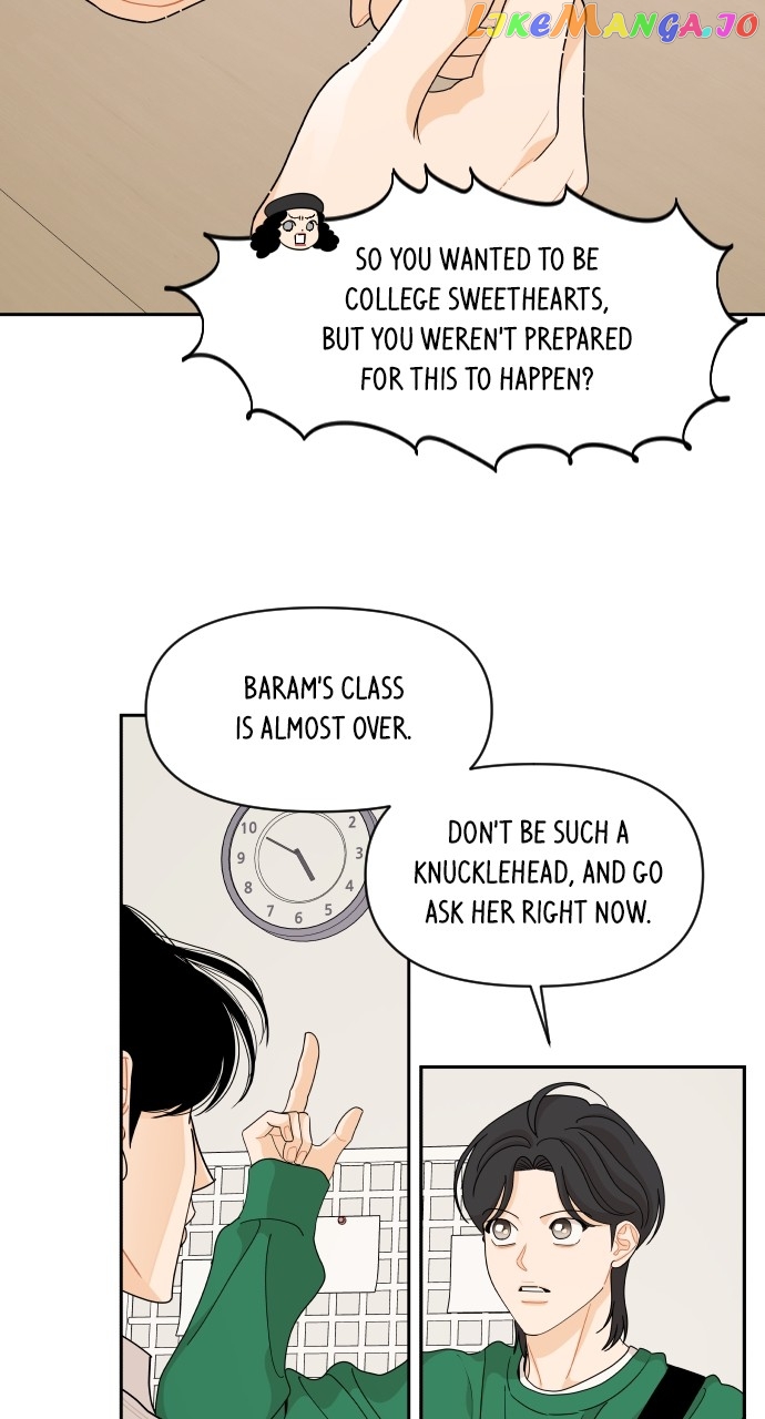 A Whirlwind Campus Affair Chapter 85 - page 42