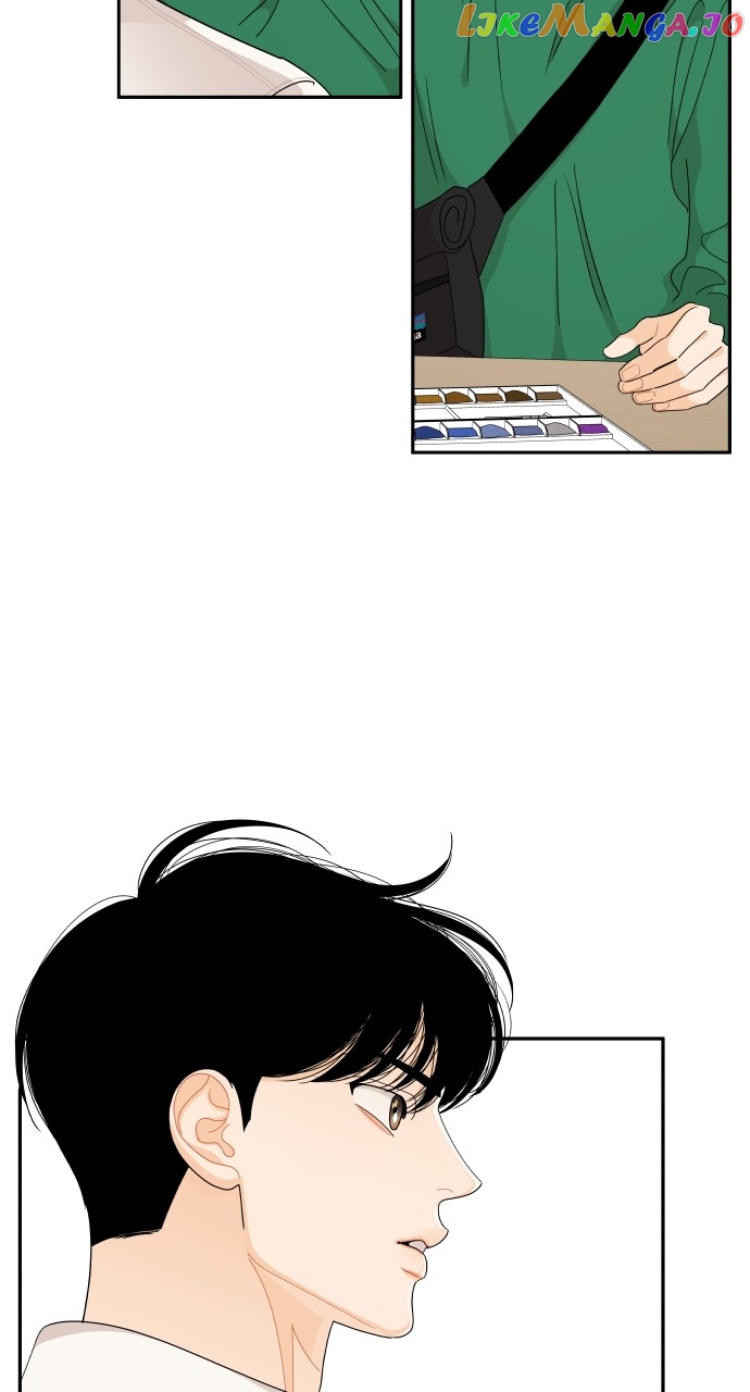 A Whirlwind Campus Affair Chapter 85 - page 43