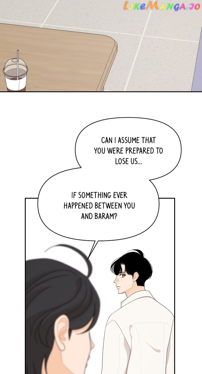 A Whirlwind Campus Affair Chapter 85 - page 45