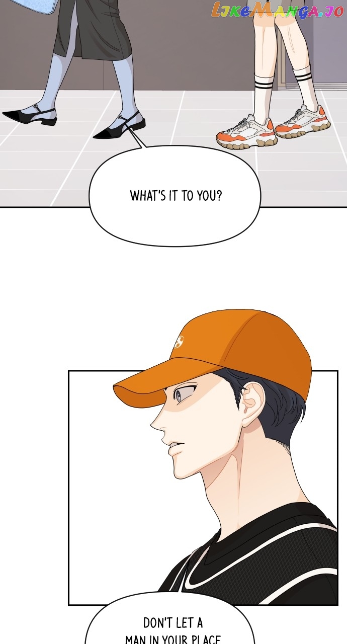 A Whirlwind Campus Affair Chapter 85 - page 50