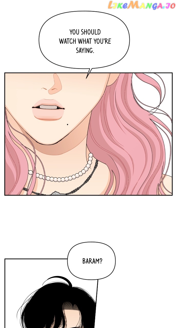 A Whirlwind Campus Affair Chapter 85 - page 58