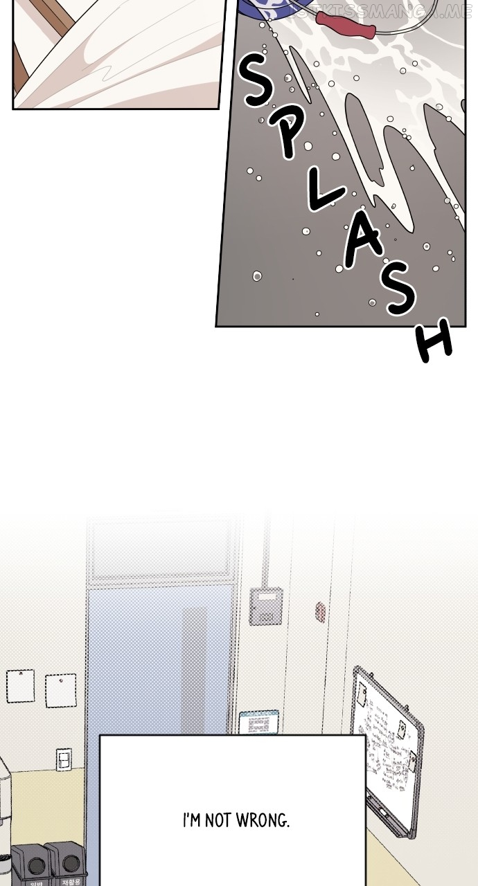 A Whirlwind Campus Affair Chapter 49 - page 13