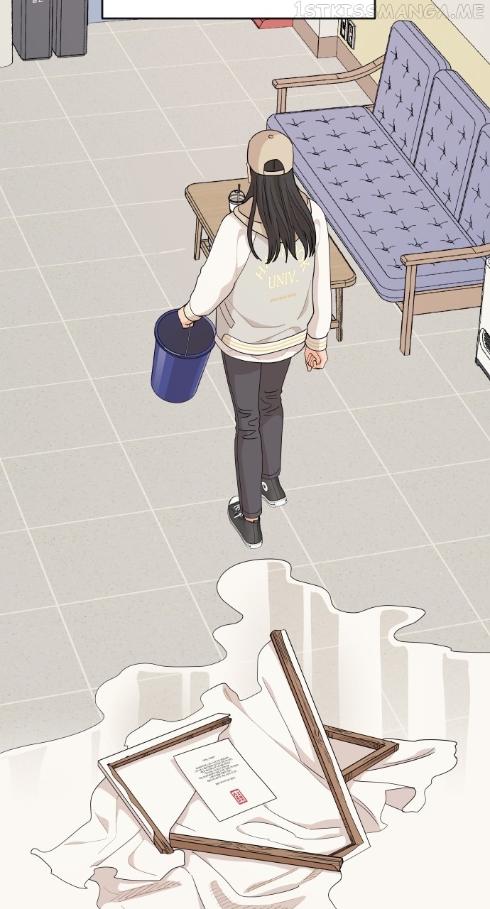 A Whirlwind Campus Affair Chapter 49 - page 14