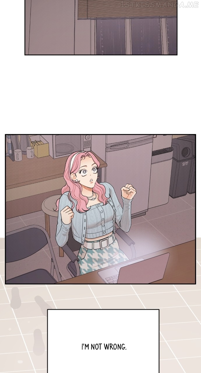 A Whirlwind Campus Affair Chapter 49 - page 16