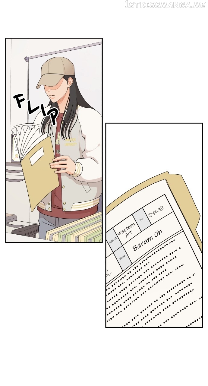 A Whirlwind Campus Affair Chapter 49 - page 18