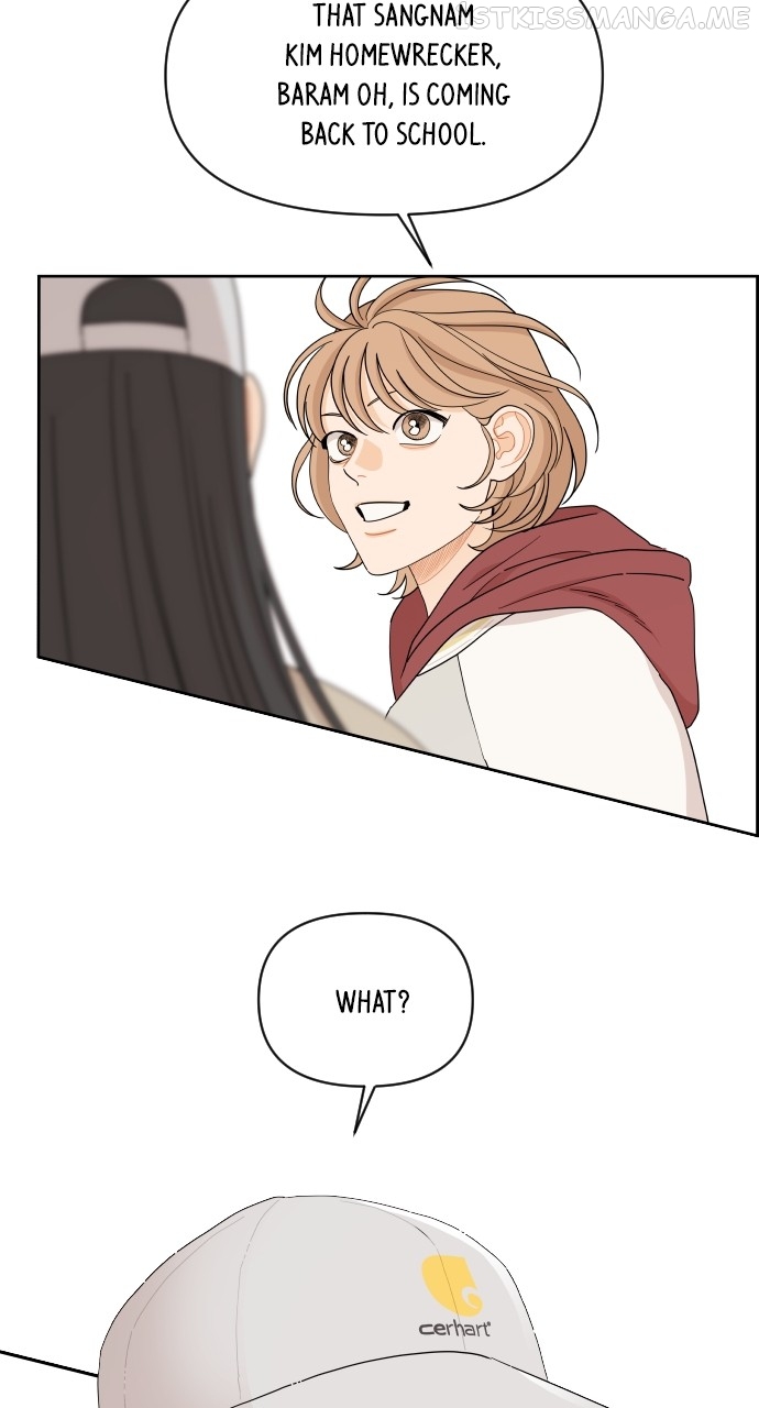 A Whirlwind Campus Affair Chapter 49 - page 2