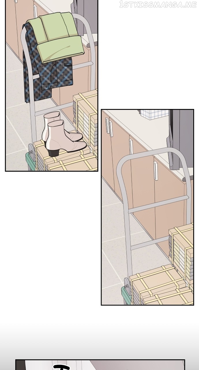 A Whirlwind Campus Affair Chapter 49 - page 24