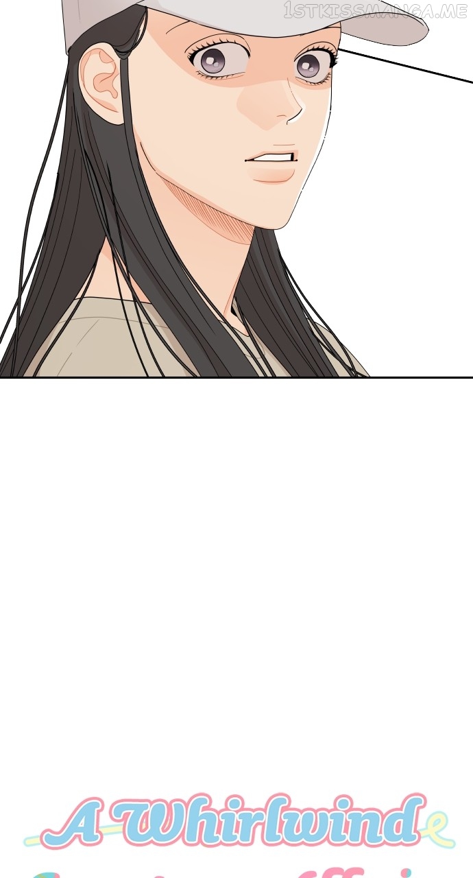 A Whirlwind Campus Affair Chapter 49 - page 3