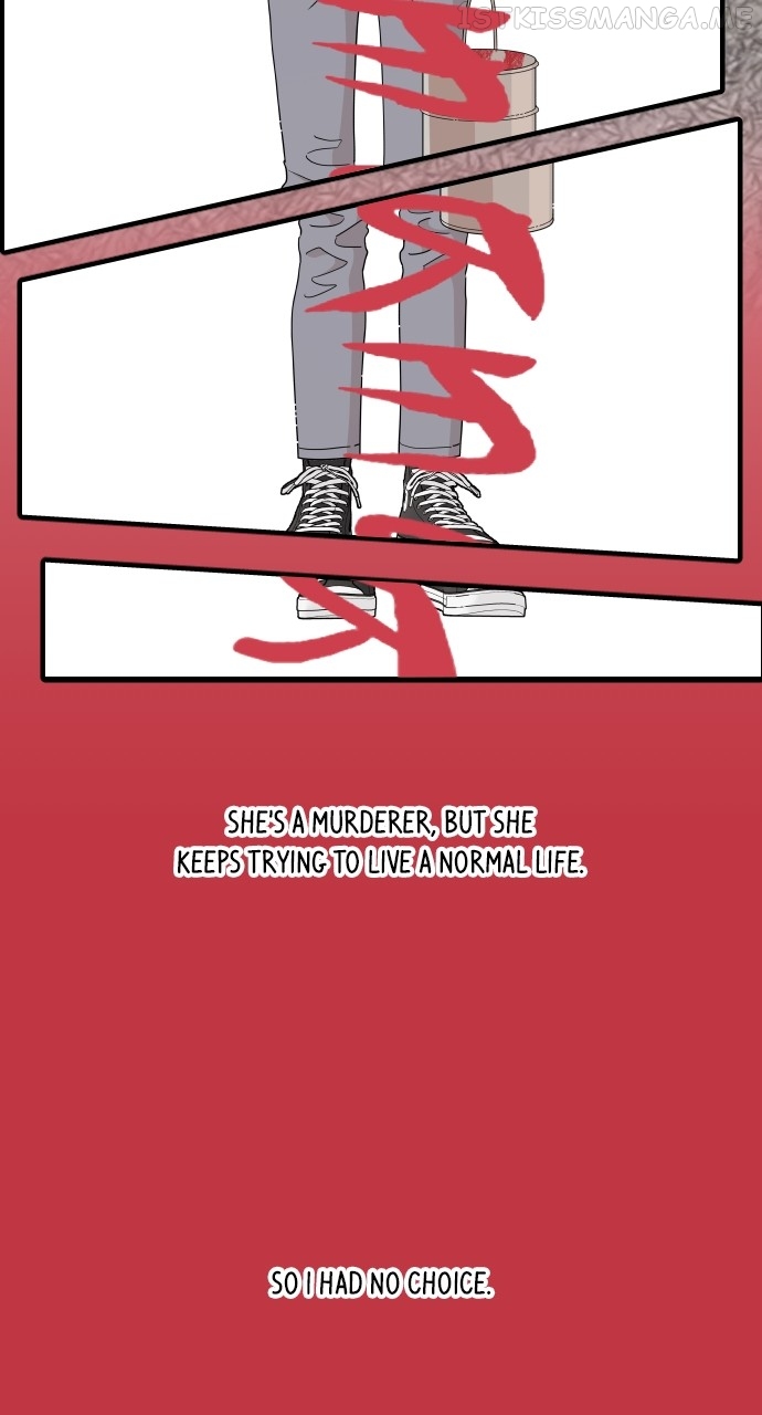 A Whirlwind Campus Affair Chapter 49 - page 32