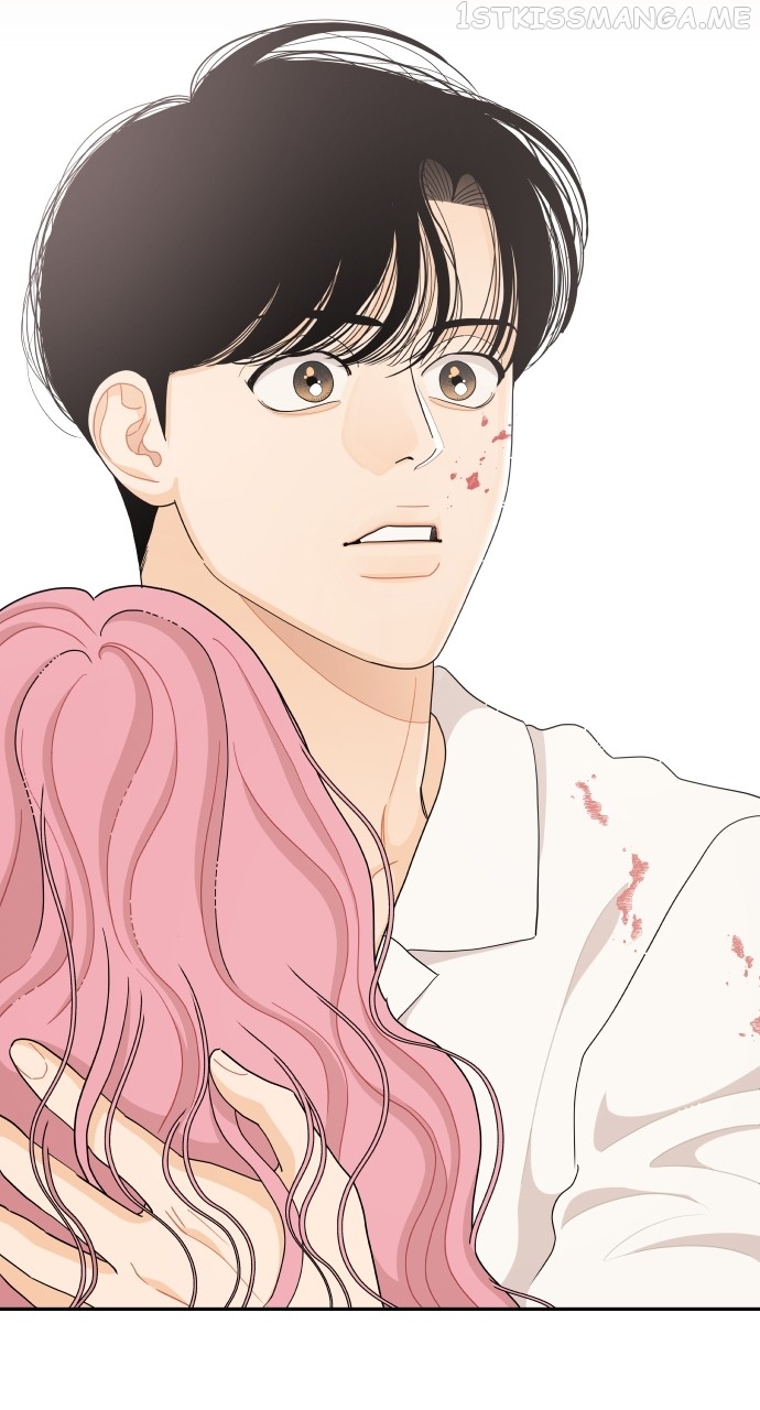 A Whirlwind Campus Affair Chapter 49 - page 35