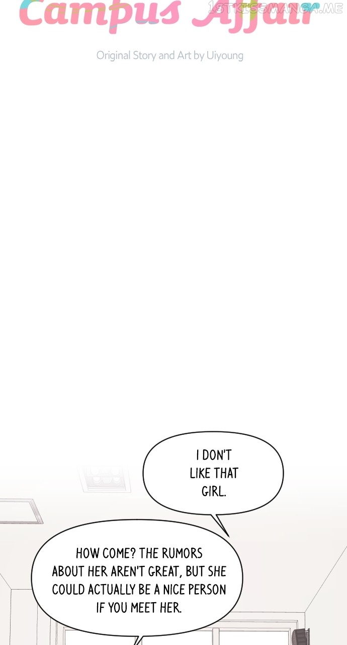 A Whirlwind Campus Affair Chapter 49 - page 4