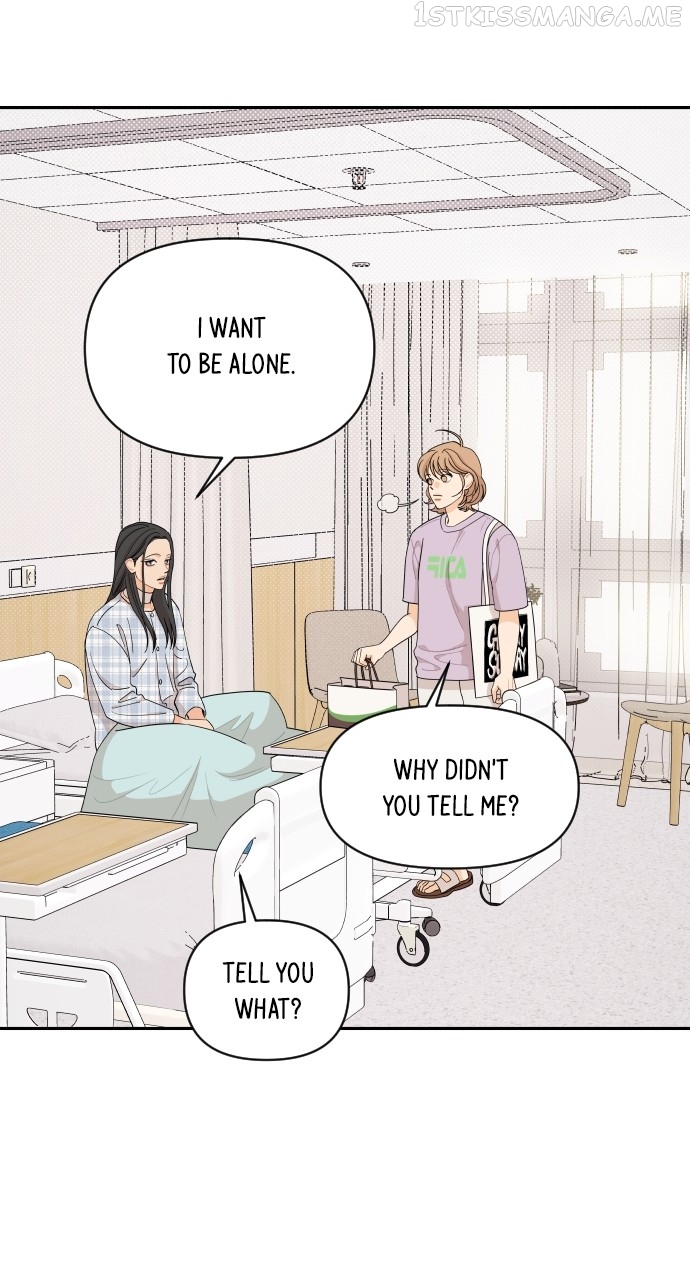 A Whirlwind Campus Affair Chapter 49 - page 42